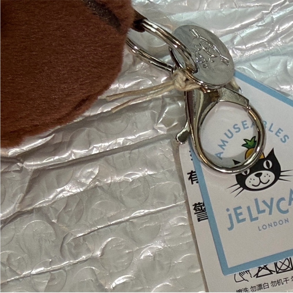 Jellycat Brown Coffee Bean Keychain Plush Bag Charm - Picture 4 of 4